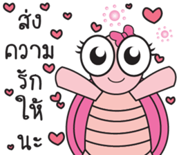 Pink Turtle : Happy New Year sticker #14051376