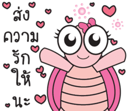 Pink Turtle : Happy New Year sticker #14051376