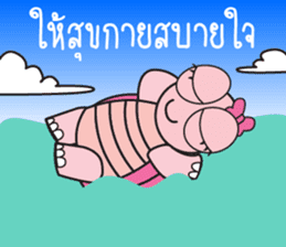 Pink Turtle : Happy New Year sticker #14051379