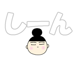 Large character. onmayu dango chan sticker #14051677