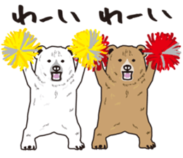 pokefasu Sticker 02 sticker #14051714