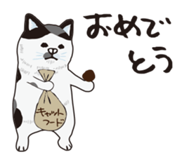 pokefasu Sticker 02 sticker #14051726