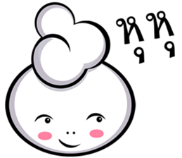 Popcorn Lovely Boy sticker #14051761