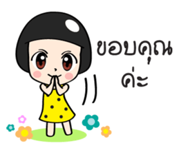 Watermelon Girl 2 sticker #14051866