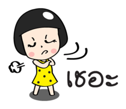 Watermelon Girl 2 sticker #14051874