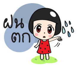 Watermelon Girl 2 sticker #14051876