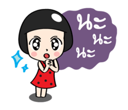 Watermelon Girl 2 sticker #14051878