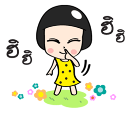 Watermelon Girl 2 sticker #14051884