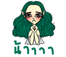 DUDEY DUO V.3 sticker #14051910