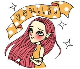 DUDEY DUO V.3 sticker #14051919