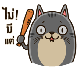 Salid This Funny Cat sticker #14051996