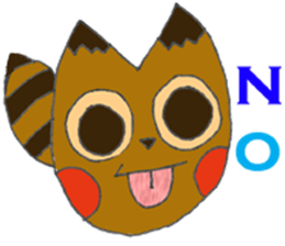 araiguma sticker #14052130