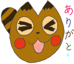 araiguma sticker #14052132