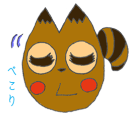 araiguma sticker #14052136