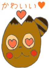 araiguma sticker #14052141