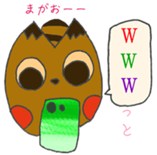 araiguma sticker #14052144