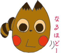 araiguma sticker #14052145