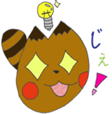 araiguma sticker #14052154