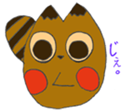 araiguma sticker #14052156