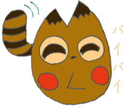 araiguma sticker #14052157