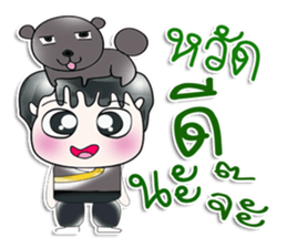 Mr. Kato. I love dog! ^_^ sticker #14052254
