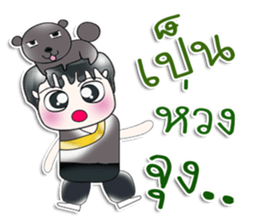 Mr. Kato. I love dog! ^_^ sticker #14052255