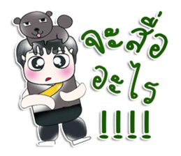 Mr. Kato. I love dog! ^_^ sticker #14052256