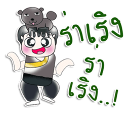 Mr. Kato. I love dog! ^_^ sticker #14052257