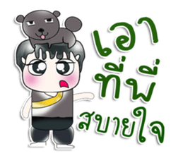 Mr. Kato. I love dog! ^_^ sticker #14052258