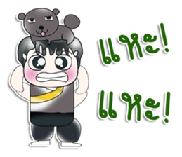 Mr. Kato. I love dog! ^_^ sticker #14052260