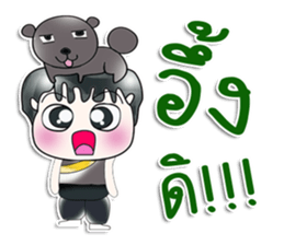 Mr. Kato. I love dog! ^_^ sticker #14052261