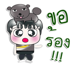 Mr. Kato. I love dog! ^_^ sticker #14052265
