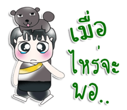 Mr. Kato. I love dog! ^_^ sticker #14052271