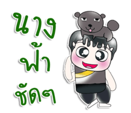 Mr. Kato. I love dog! ^_^ sticker #14052273