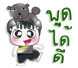 Mr. Kato. I love dog! ^_^ sticker #14052280