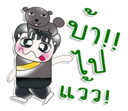 Mr. Kato. I love dog! ^_^ sticker #14052281