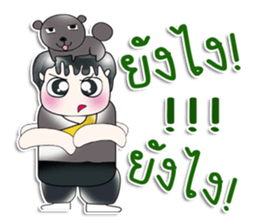 Mr. Kato. I love dog! ^_^ sticker #14052283