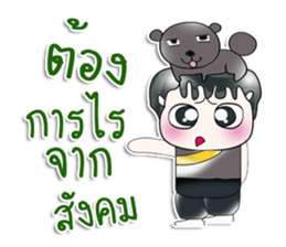 Mr. Kato. I love dog! ^_^ sticker #14052289