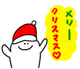 Mr. Surreal (Christmas) sticker #14052294