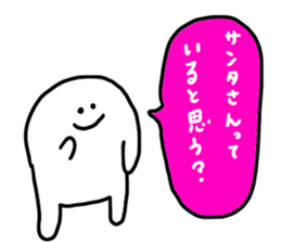 Mr. Surreal (Christmas) sticker #14052296