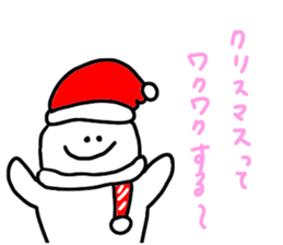 Mr. Surreal (Christmas) sticker #14052299