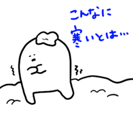 Mr. Surreal (Christmas) sticker #14052301