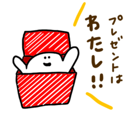 Mr. Surreal (Christmas) sticker #14052307