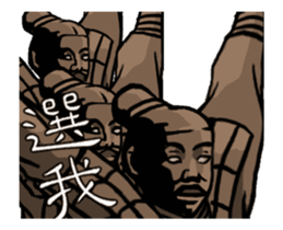 Mausoleum of the First Qin Emperor sticker #14052516