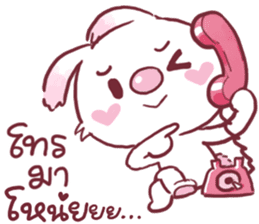 nayoyona crazy rabbit sticker #14052698