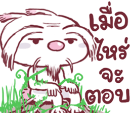 nayoyona crazy rabbit sticker #14052700