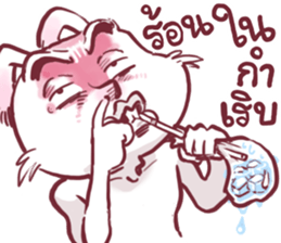 nayoyona crazy rabbit sticker #14052701