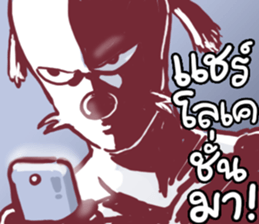 nayoyona crazy rabbit sticker #14052706