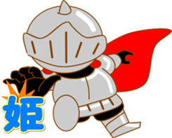 Small princess in a fairy tale country3 sticker #14052711