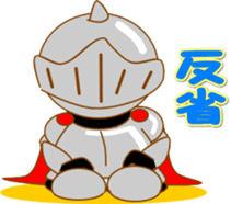 Small princess in a fairy tale country3 sticker #14052727